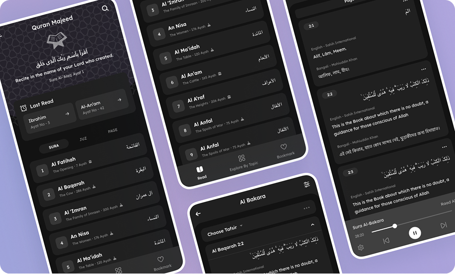 Al Quran mobile app interface on a dark background